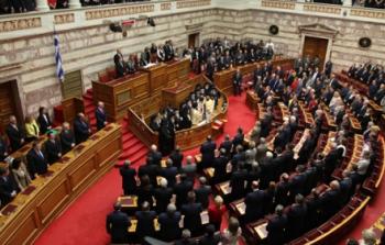 البرلمان اليوناني يصوت بالإجماع