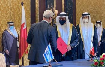 توقيع اتفاق السلام بين إسرائيل والبحرين 
