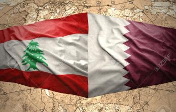مباراة قطر ولبنان اليوم