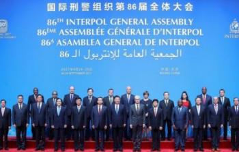 قبول طلب عضوية السلطة الفلسطينية بالإنتربول