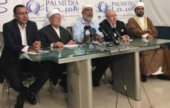 شخصيات مقدسية