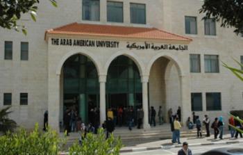 تواصُل الإضراب في الجامعة العربية الأمريكية لليوم الثالث