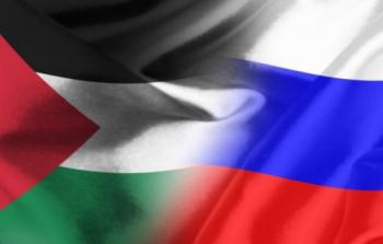العلمان الروسي والفلسطيني