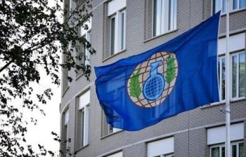 منظمة حظر الأسحة الكيماوية