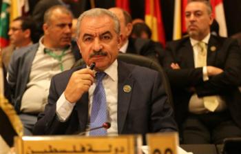 رئيس الوزراء الفلسطيني محمد اشتية