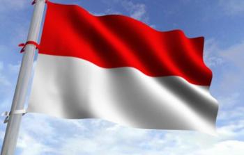 علم إندونيسيا الدولة المستضيفة للقمة