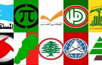 الأحزاب اللبنانية
