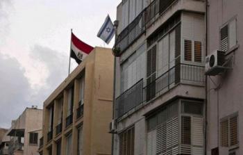 سفارة اسرائيل بالقاهرة