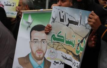 وقفة مع الاسير محمد القيق بغزة