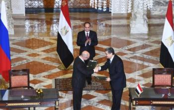 مصر وروسيا توقعان اتفاقية لبناء محطة نووية