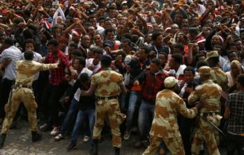 احتجاجات في إثيوبيا / ارشيفية