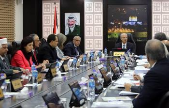 جلس مجلس الوزراء اليوم