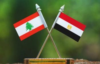 مصر ولبنان 