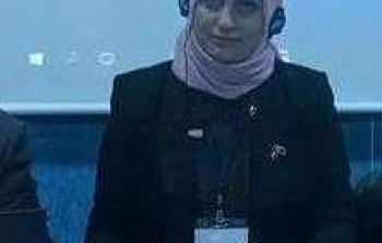 د.نيرمين ماجد البورنو