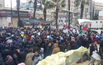 تظاهرة وسط رام الله رفضاً لقانون الضمان الاجتماعي