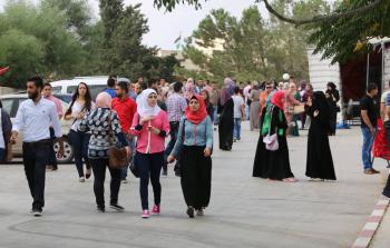 جامعة بيرزيت