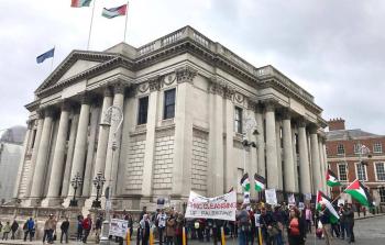  البرلمان الإيرلندي- أرشيفية