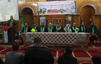 نواب غزة يشاركون في فعاليات يوم الانطلاقة بتكريم ذوي شهداء منطقة الشاطئ