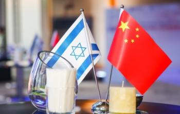 وفاة السفير الصيني في إسرائيل
