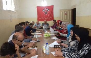 الجبهة الديمقراطية