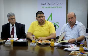 مصنع السكسك يحصل على شهادة الجودة الشاملة PS