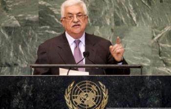 خطاب سابق للرئيس عباس أمام الأمم المتحدة