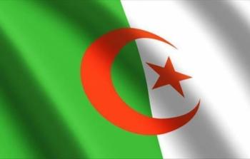 العام الجزائري 