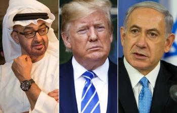 الاتفاق الإسرائيلي الإماراتي الأمريكي