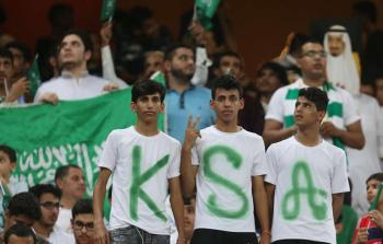 السفارة السعودية تصدر رزمة من التوجيهات لمشجعي الأخضر