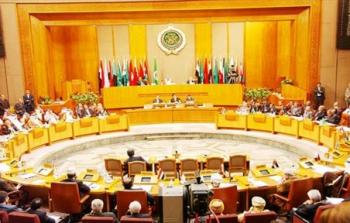 جامعة الدول العربية-ارشيفية