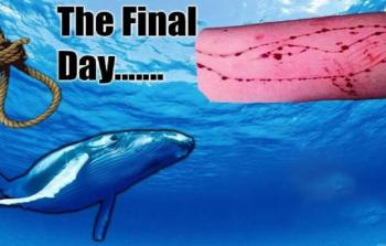 لعبة الحوت الأزرق