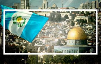وفد فلسطيني يُنهي زيارته لغواتيمالا -ارشيف-