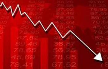 انخفاض أسعار المنتج- تعبيرية