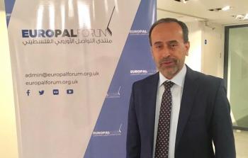 منتدى التواصل الأوروبي الفلسطيني بصدد عقد ندوة في البرلمان الأوروبي