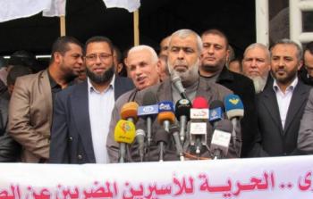 جانب من الوقفة الجماهيرية دعما وإسنادا للأسرى والأسرى المضربين