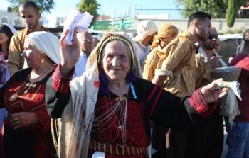 يوم الزي الفلسطيني