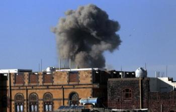 قصف للتحالف العربي على موقع للحوثيين في صنعاء أمس