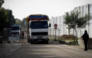 شاحنة بضائع لغزة 