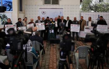 مؤتمر معتمري غزة ببيت الصحافة