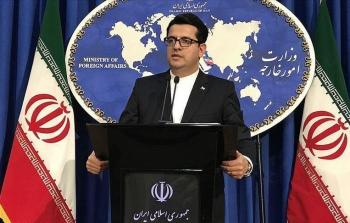 المتحدث باسم وزارة الخارجية الإيرانية