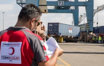 المساعدات التركية لغزة في ميناء اسدود