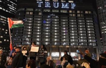 جانب من إحدى التظاهرات