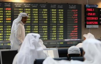 في قطر انخفض المؤشر 0.3 في المئة