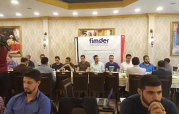 تجمع المهندسين الفلسطينيين في تركيا