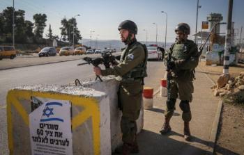 الاحتلال يرفع الطوق الأمني عن الأراضي الفلسطينية