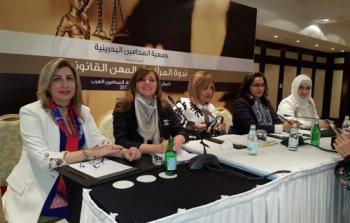 اعمال المكتب الدائم لاتحاد المحامين العرب