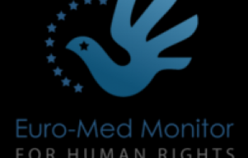 المركز الأورومتوسطي لحقوق الانسان
