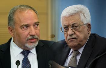 الرئيس الفلسطيني محمود عباس ووزير الأمن الإسرائيلي أفيغدور ليبرمان
