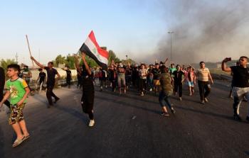 مظاهرات العراق - أرشيفية