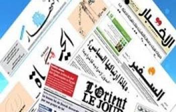 الصحف العربية